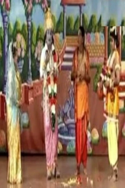 శ్రీకృష్ణ తులాభారం (వీధి నాటకం)