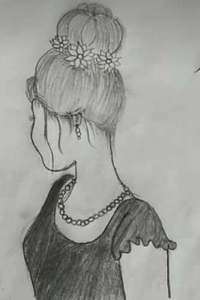 అ"ద్వితీయం"