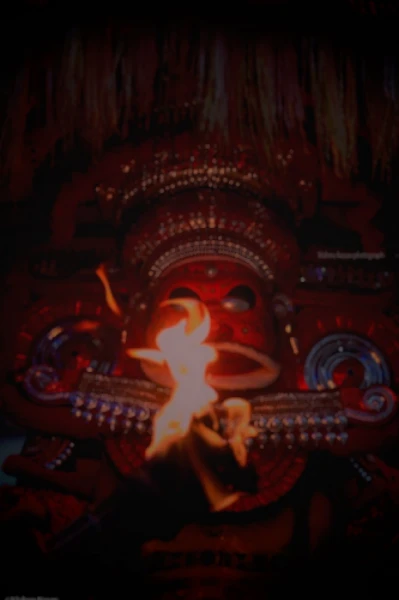 കളിയാട്ടം