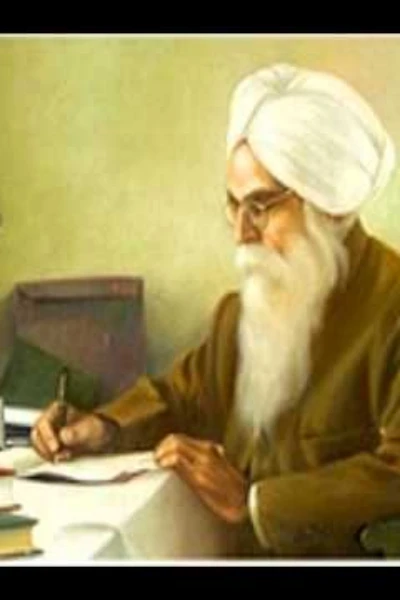 ਸਾਹਿਤ ਦੇ ਦਰਿਆ, ਭਾਈ ਵੀਰ ਸਿੰਘ ਜੀ