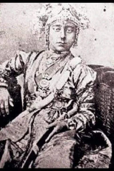 हमारी शान