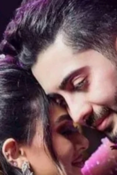 ভালোবাসার ঘর