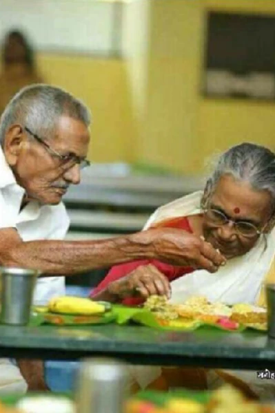 अरे संसार संसार...पर्व पहिले