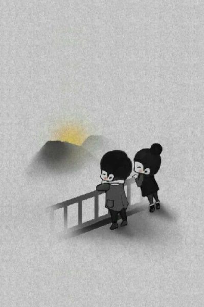 💛 Verdict Of Love 💛