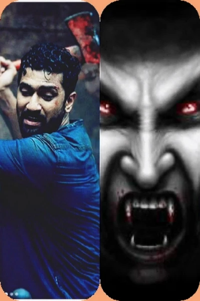 [আমার কি দোষ ছিলো]সিসন-2 (ট্রেলার)