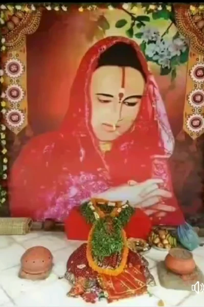 मनोरमा
