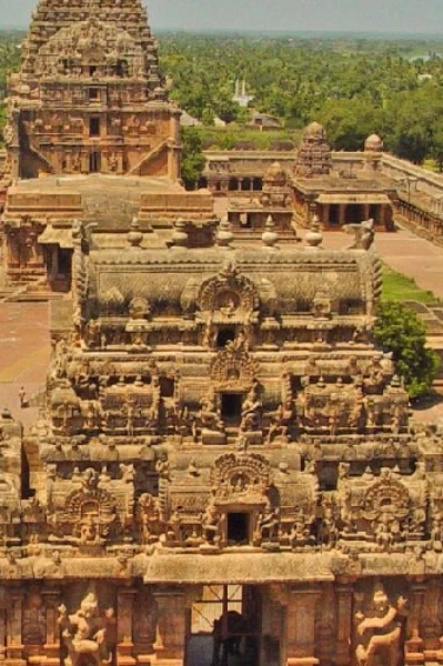 ಕಥೆ ಗೊಂಚಲು