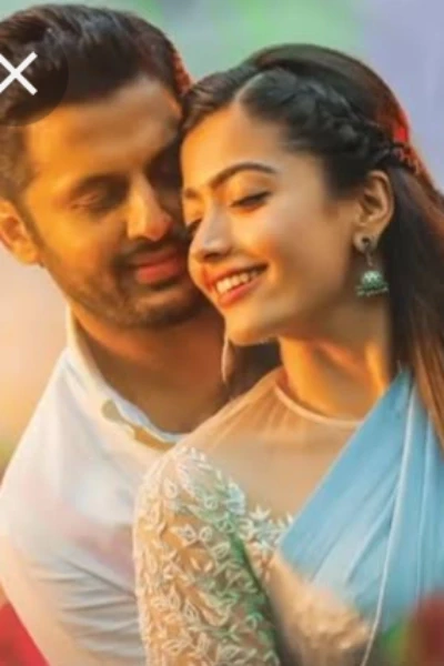 ♥️ನಾ ಅರಿಯೆನು ಈ ಪ್ರೀತಿಯ ಬಂಧ ♥️