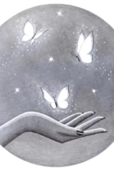 જીવન - ' એક પહેલી '