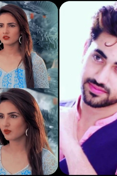 என் அருகில் நீ இருந்தால் 💞