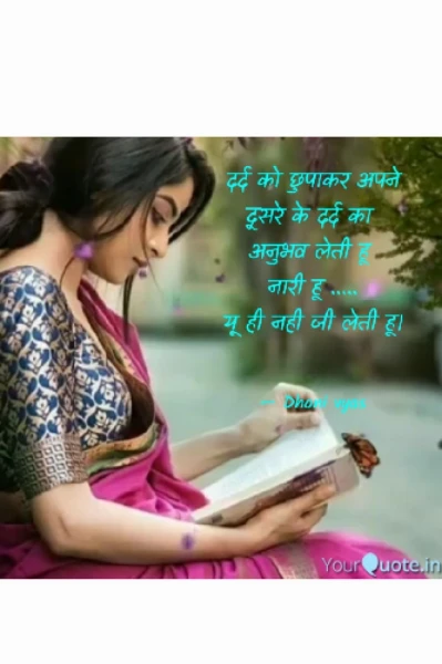 हीमोग्लोबिन 5.1
