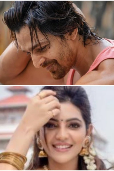 💜നീലാംബരംപോൽ 💜( Completed )