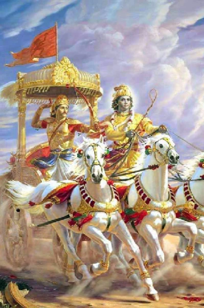 महाभारत कथा।।