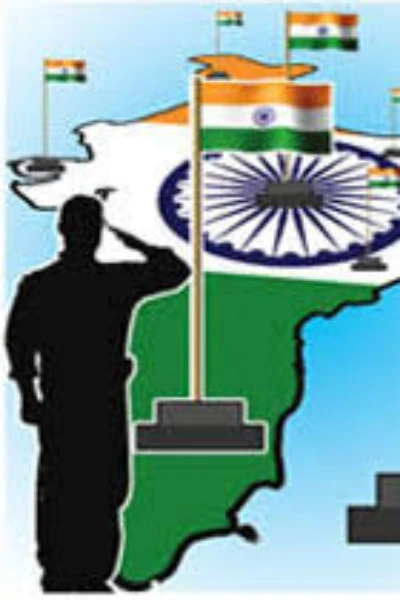 मज़हब नहीं सिखाता आपस में बैर रखना l