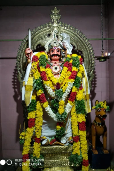 18 ஆம் படி கருப்பசாமி