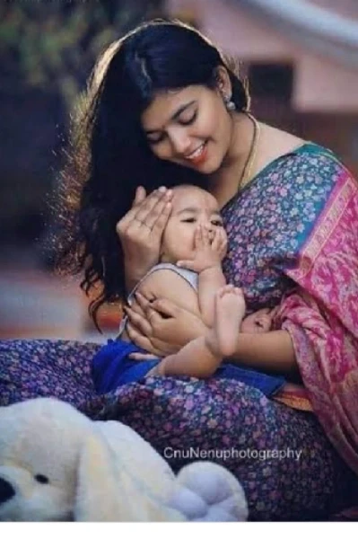 प्यार की निशानी