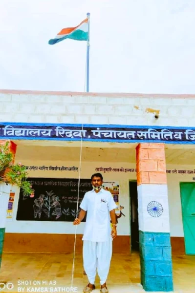 गुरुदेव