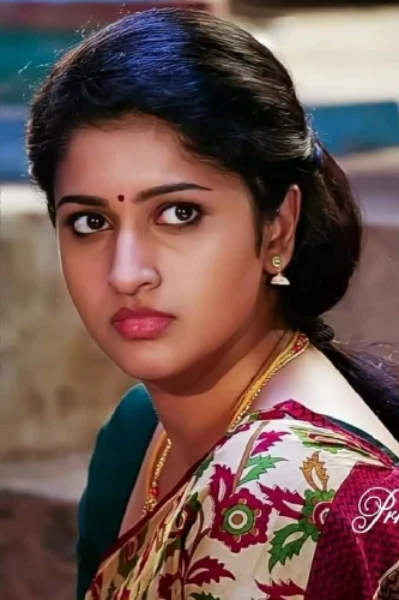 కలసిన మనసులు.