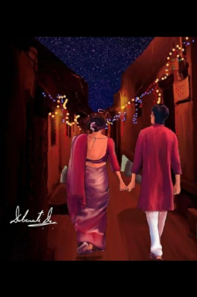 প্রেমের ছোঁয়া( প্রাপ্ত বয়স্কদের জন্য)