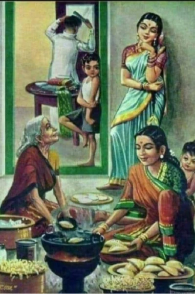🌺🌺🌺,,,,,,,,,,, સંયુક્ત કુટુંબ,,,,,,,,💔💔💔