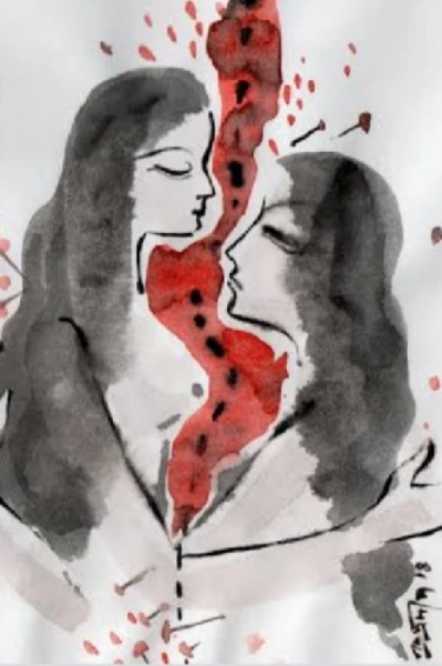 শূন্যতে শেষ নয়