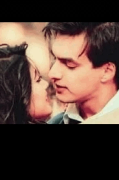 🌹साथ जन्मों का🌹 भाग (1)