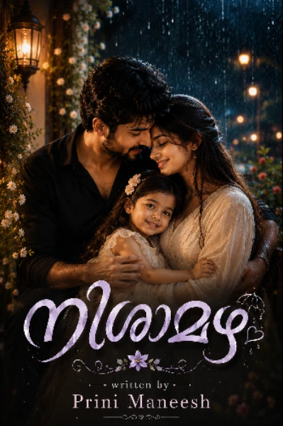 💔🌧️നിശാമഴ🌧️💔
(🅒︎🅞︎🅜︎🅟︎🅛︎🅔︎🅣︎🅔︎🅓︎)