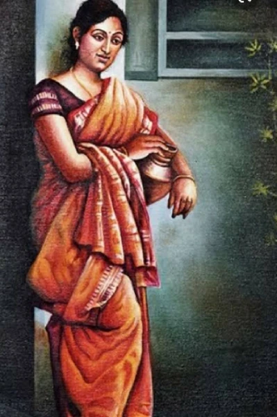 అమయకురాలు