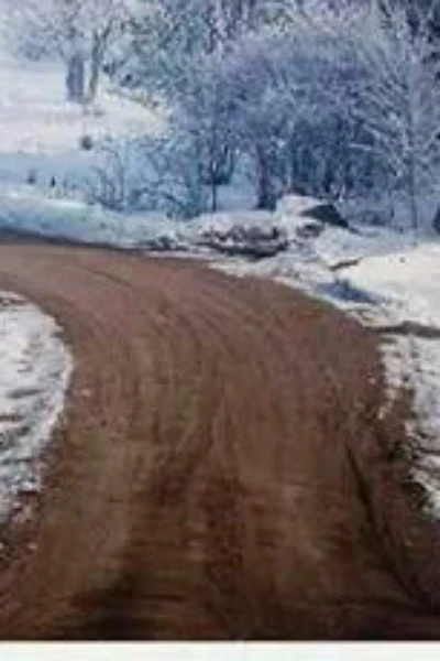 अधूरा जीवन....