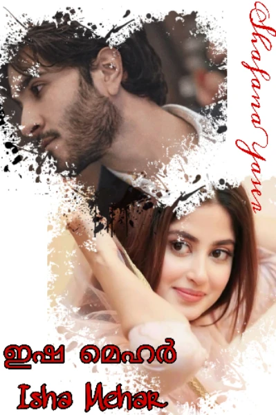 ✨❤️ഇഷ മെഹർ ❤️✨