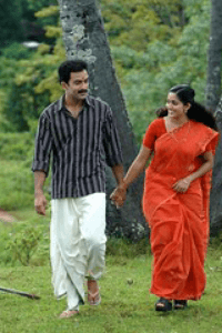 അനുപല്ലവി