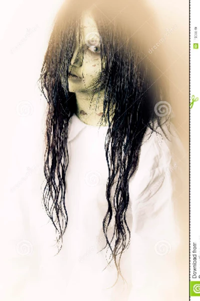 আধার