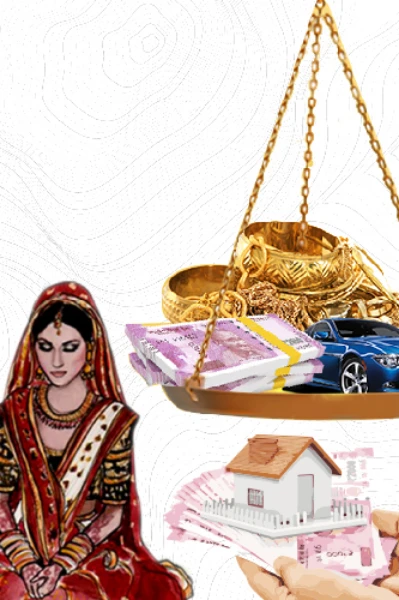 வரதட்சணை