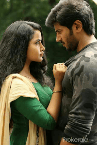 மறு வார்த்தை பேசாதே