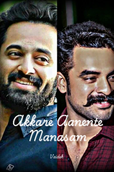 അക്കരെ ആണെന്റെ മാനസം 💕 (ᗩKᗰ)