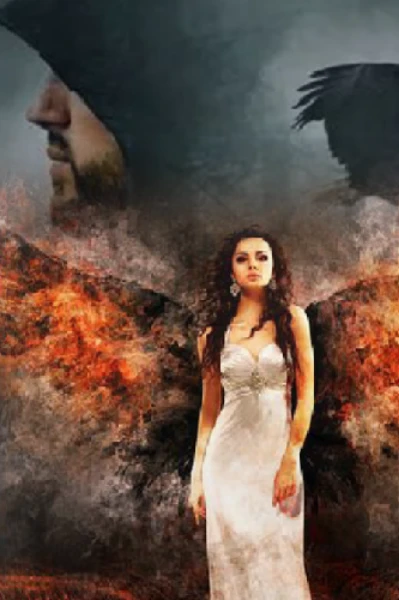 నీ ప్రేమ పాశం!