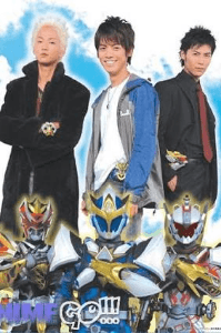 रूकँन्डो