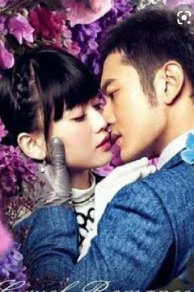 Once you're mine 💖