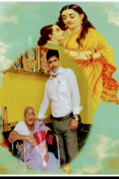 శ్రీ రాములమ్మ శతకము