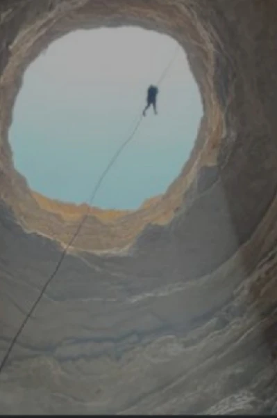 भाग एक - वाळवंटातील विहीर