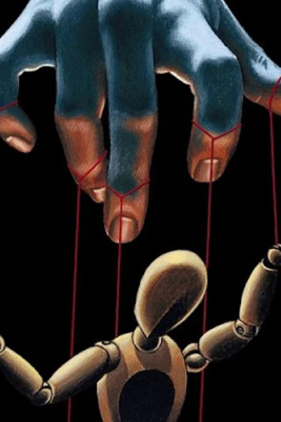 कंट्रोल