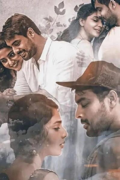നിനക്കായ്‌.. 💖