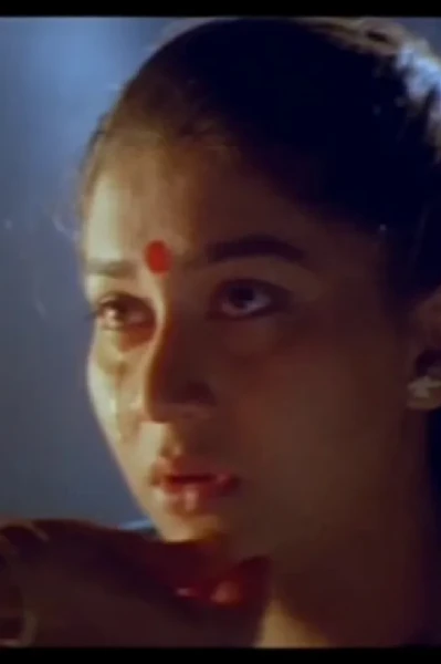 ನೊಂದ ಮನಸ್ಸು