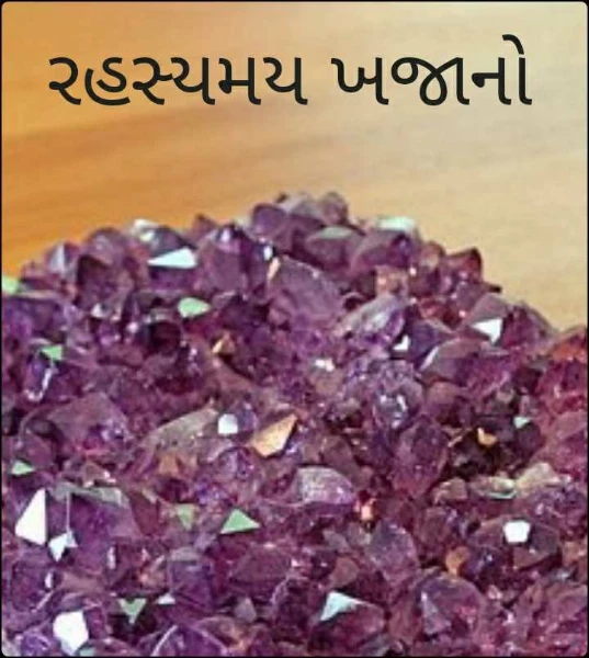 માઇક્રોફિક્શન વાર્તાઓ