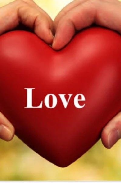 💘నా ప్రేమ కథ 💘