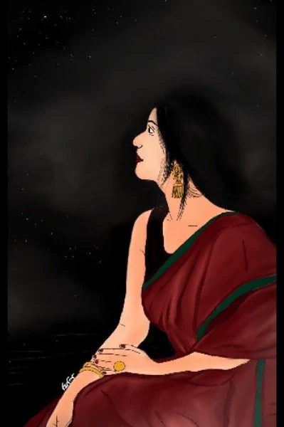 संरचना