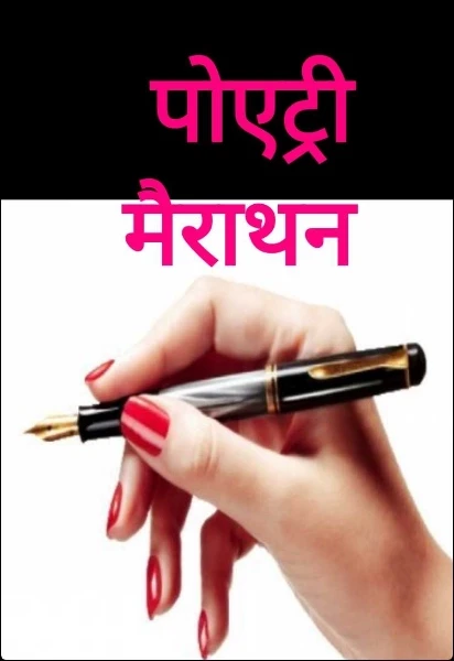 शीत ऋतु
