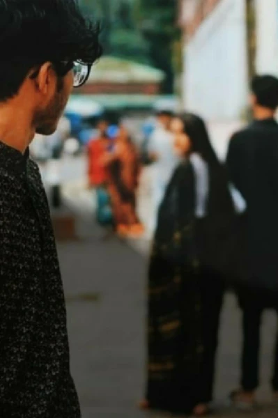 হয়তো তোমারই জন‍্য