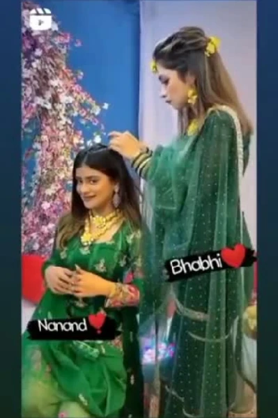 भाभी ननद(बेइंतहा प्यार)❤️