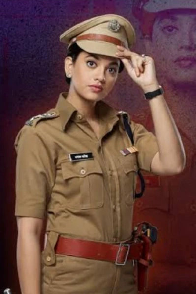 রুদ্রানী